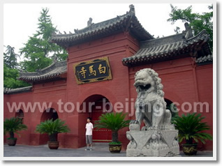 Beijing Datong Xian Luoyang 7 Day Tour